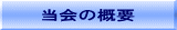 ̊Tv